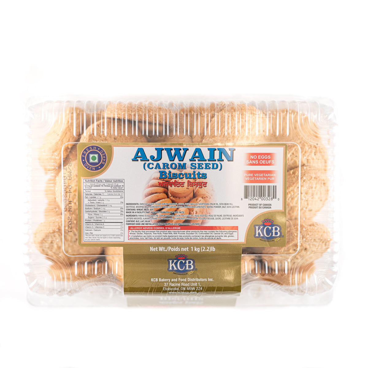 KCB Ajwain Punjabi Biscuits Kashmir Crown Bakery