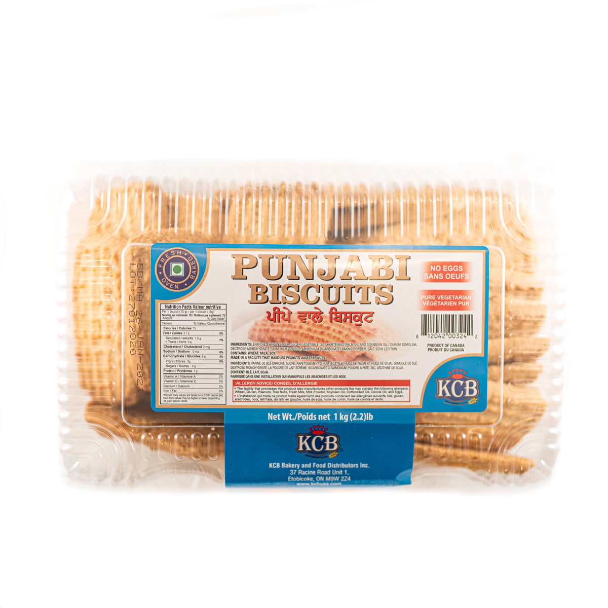 KCB Punjabi Biscuits Kashmir Crown Bakery